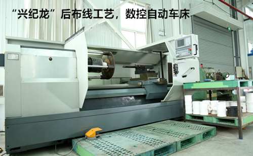“興紀(jì)龍”后布線工藝，自動車床